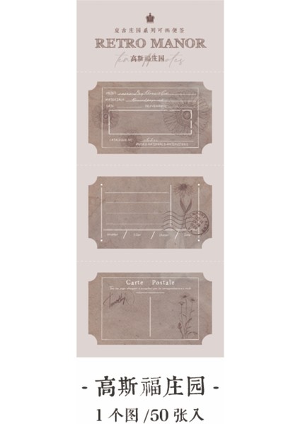 E Stili Dimeets Retro Malikane Serisi Yaratıcı Not Defterleri Scrapbooking Dergi Vintage Dekoratif Baz Kağıt Kırtasiye Karıncalar Hattı Ile (Yurt Dışından)