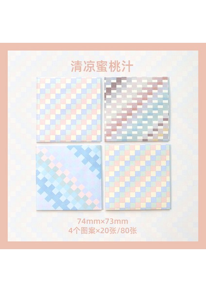 C Stili 80 Sayfa Sevimli Jk Izgara Çizgili Yapışkan Notlar Memo Pad Scrapbooking Dıy Malzeme Kağıt Sanat El Sanatları Notlar Mesaj Almak (Yurt Dışından)