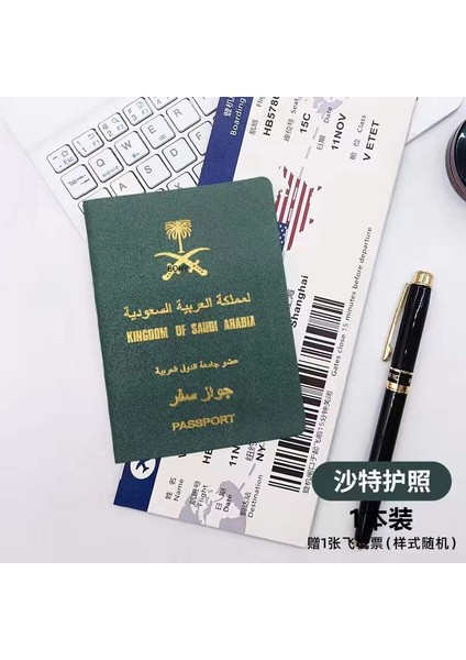 Suudi Arabistan Tarzı 9X12.5CM Simülasyon Pasaportu Kamera Not Defteri Yaratıcı Hediye Film Malzemeleri Okul Malzemeleri Günlük Cep Takvimi (Yurt Dışından)