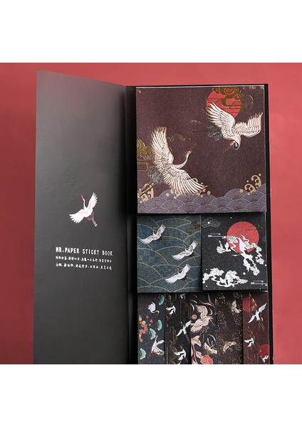 B Tarzı Vintage Estetik Başlangıç Retro Not Defterleri Bronzlaşma Uçan Turna Çiçeği Sakura Turuncu Yapışkan Olmayan Not Kağıdı Kırtasiye (Yurt Dışından) fiyatları