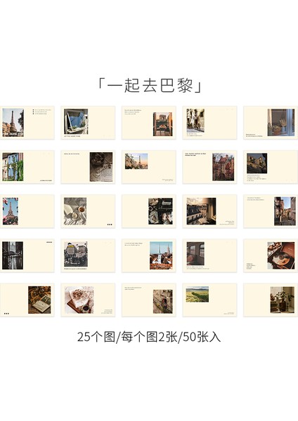 Bir Stil Yoonfueetspack Vintage Memo Blokları Çıkartma Yapışkan Notlar Için Günlük Defter Scrapbooking Malzeme Kağıt Kawaii Not Defteri Ajanda (Yurt Dışından)