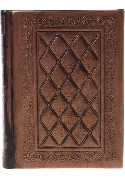 Bronz Tarzı Deri Retro Vintage Günlük Defter Dergi Not Defteri Boş Sert Kapak Defter Kağıt Kırtasiye Seyahat Okul Öğrenci Hediyeleri (Yurt Dışından)