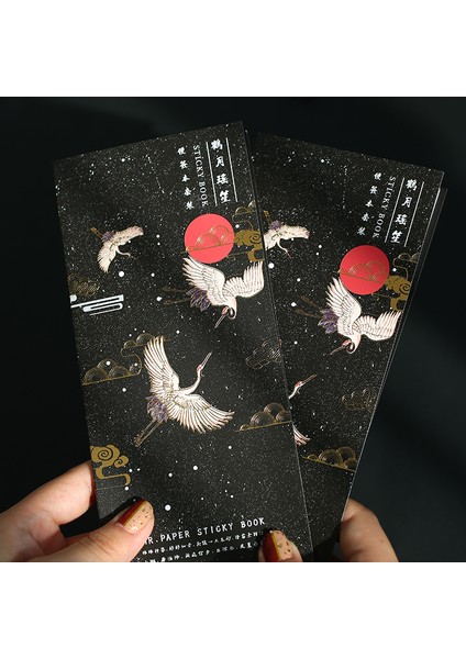 M Tarzı Vintage Estetik Başlangıç Retro Not Defterleri Bronzlaşma Uçan Turna Çiçeği Sakura Turuncu Yapışkan Olmayan Not Kağıdı Kırtasiye (Yurt Dışından) modelleri