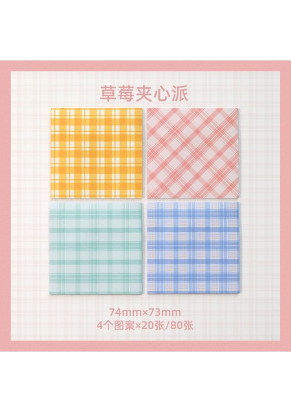B Tarzı 80 Sayfa Sevimli Jk Izgara Çizgili Yapışkan Notlar Memo Pad Scrapbooking Dıy Malzeme Kağıt Sanat El Sanatları Notlar Mesaj Almak (Yurt Dışından)