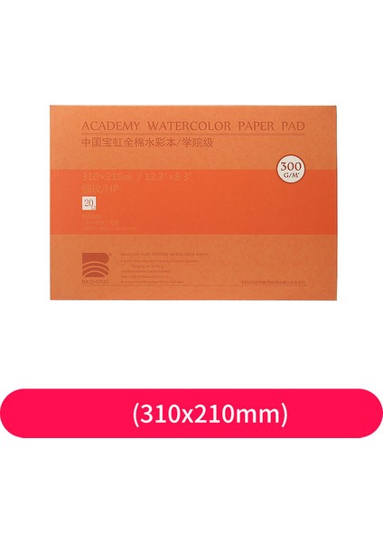 310 210 Ince Taneli Barteen %100 Pamuk Profesyonel Suluboya Kağıdı 20 Sayfa 300GSM El Boyaması Suluboya Defter Sanatçı Öğrenci Malzemeleri (Yurt Dışından)