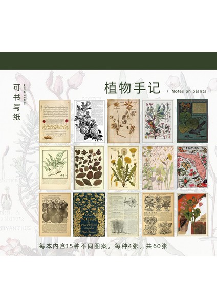 J Tarzı Zaman Defteri Serisi Vintage Yazılabilir Kağıt Dekor Hobi Defteri Planlayıcı Scrapbooking Dıy El Sanatları Arka Plan Kağıdı (Yurt Dışından)
