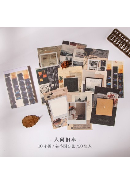 C Stili Dimeets Yaratıcı Retro Not Defteri Günlük Kırtasiye Ajanda Scrapbooking Vintage Dekoratif Dıy Yapışkan Malzeme Kağıt (Yurt Dışından)