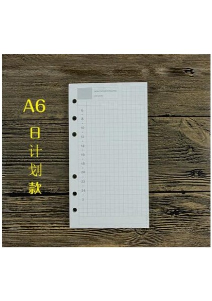 A6 Günlük Plan Stili Filofax Günlük Planlayıcı Iç Sayfaları Yedek Ofis Aksesuarları Takviye Defter Kağıdı (Yurt Dışından)