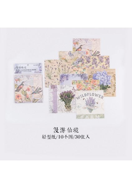 E Stili Dimeetspack Retro Çiçekli Kağıt Dekoratif Scrapbooking Vintage Dıy Junk Journal Planner El Sanatları Arka Plan Kağıtları (Yurt Dışından)