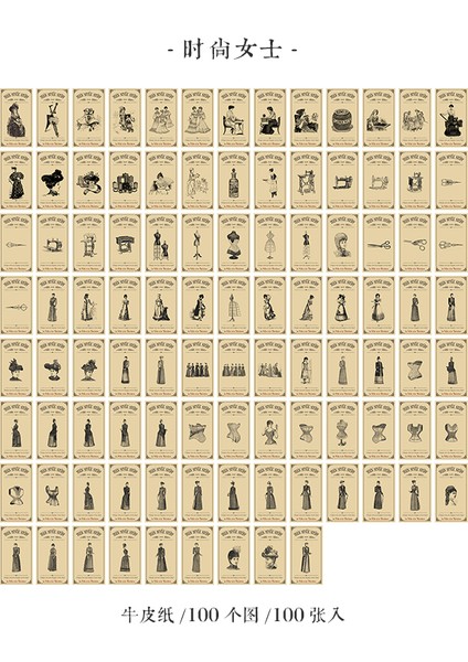 D Stili Dimeets Antika Koleksiyon Not Defteri Retro Malzeme Kağıt Dekorasyon Günlüğü Vintage Okul Kırtasiye Dıy Scrapbooking (Yurt Dışından)