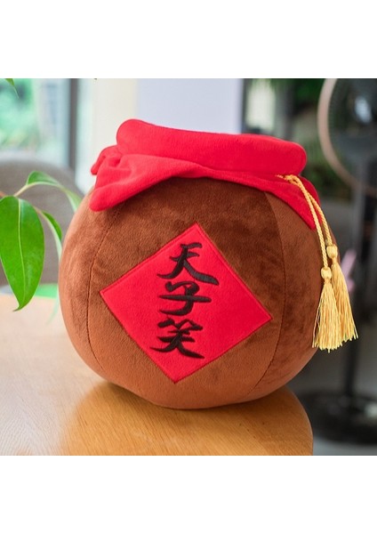B Tarzı 20 Santimetre Büyülü Peluş Oyuncak Yastık Mo Dao Zu Shi Wei Wuxian Şarap Fıçısı Dolgulu Yastık Oyuncak Anime Çevresinde (Yurt Dışından)