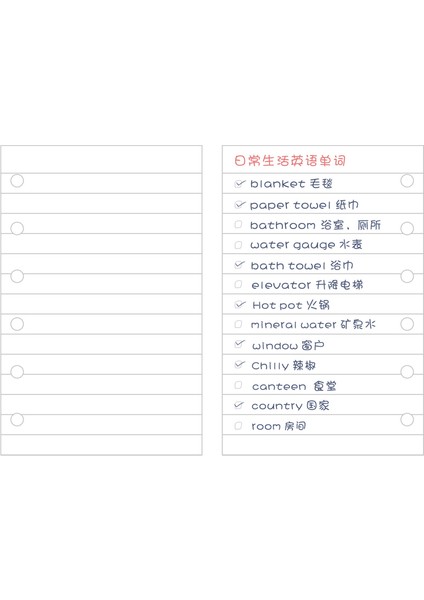 Finansal Muhasebe Tarzı A7 A7 Spiralli Defter Yeniden Dolum Ajanda Iç Sayfa Iç Kağıt Günlük Haftalık Aylık Plan Nokta Izgara - Alışveriş (Yurt Dışından) indirimleri