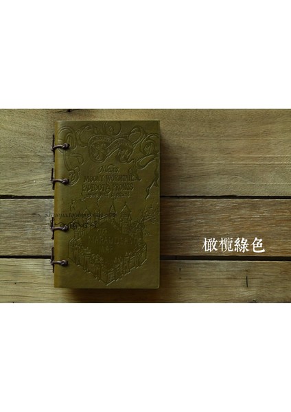 Ordu Yeşili Tarzı Yeni Yüksek Yaratıcı Gruplar Vintage Pu Deri Defter Okul Defter Seyahat Günlük Defterler 246 (Yurt Dışından)