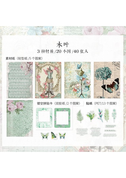 F Stili Vintage Malzemeden Oluşan Kağıt Yaratıcı Günlük Günlük Ajanda Retro Kolaj Dekorasyonu (Yurt Dışından)