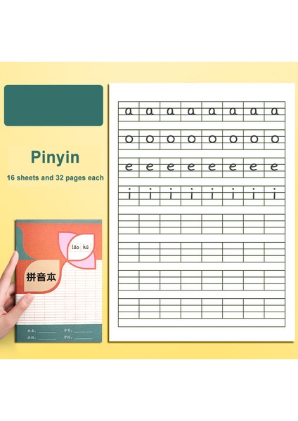Pinyin Tarzı 20 Kitap Çocuklar Için Çince Öğrenme Çalışma Defteri Okul Resimli Kitap Hatırlamayı Öğrenme Defteri (Yurt Dışından)