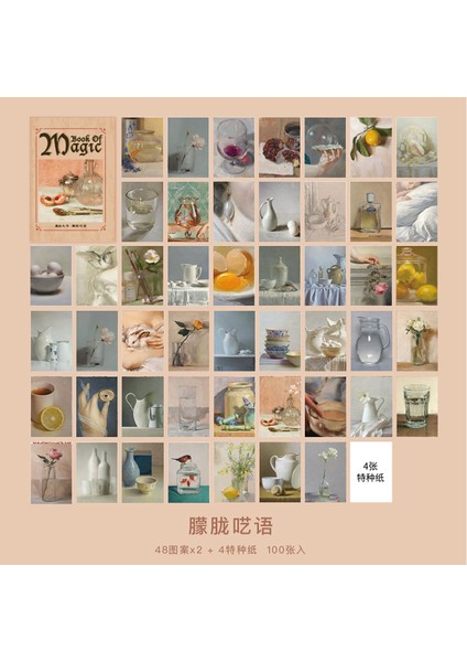 G Tarzı Dimi 12 Tasarım Sihirli ve Gevşek Yapraklı Defter Deko Not Defteri Kawaii Notlar Taşınabilir Not Defteri Okul Kırtasiye Scrapbooking (Yurt Dışından)