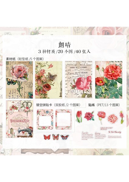 C Stili Vintage Malzemeden Oluşan Kağıt Yaratıcı Günlük Günlük Ajanda Retro Kolaj Dekorasyonu (Yurt Dışından)