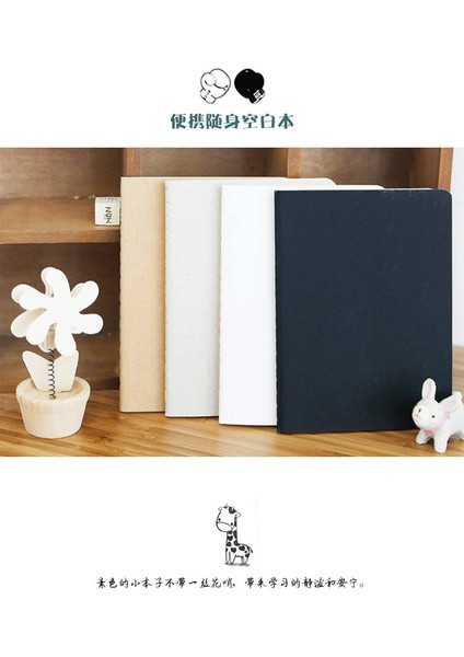 Siyah Stil Kraft Defter Ofis Malzemeleri Günlük Kitap Dıy Retro Kraft Kağıt Boş Not Defteri Çizim Kitabı Not Defteri (Yurt Dışından) indirimleri