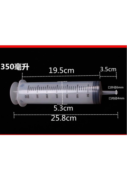 350ML Tarzı Büyük Kapasiteli Şırınga Yeniden Kullanılabilir Pompa Ölçüm 1m Hortum ile Mürekkep Köpek Aksesuarları Malzemeleri Köpek Yavaşlama (Yurt Dışından)