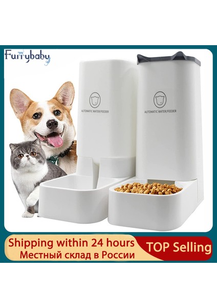 Gri-B Tarzı Suçlu 2 Parça Kedi ve Köpek Otomatik Mama ve Su Kabı Seti - Kedi ve Köpekler Için Otomatik Su Içme ve Mama Kabı - Deterjan ve Içme Şişesi (Yurt Dışından) indirimleri