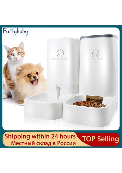 Su Tarzı 3.8l Büyük Kapasiteli Evcil Hayvan Otomatik Su ve Yem Dispenseri - Kedi Köpekler Için Besleme Cihazı (Yurt Dışından) indirimleri