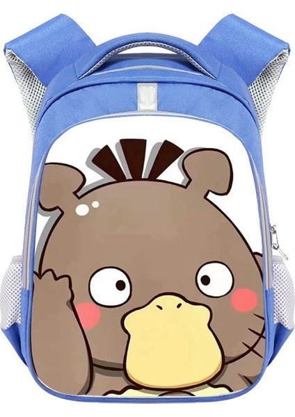 Anaokulu Karikatür Moda Erkek Sırt Çantası Yükü Azaltan Sırt Çantası (Yurt Dışından)