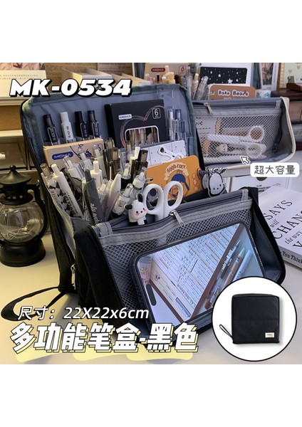 Büyük Açılan Kırtasiye Çantasıyla Birlikte Yüksek Görünümlü, Çok Katmanlı, Büyük Kapasiteli Kanvas Kalem Kutusu (Yurt Dışından)