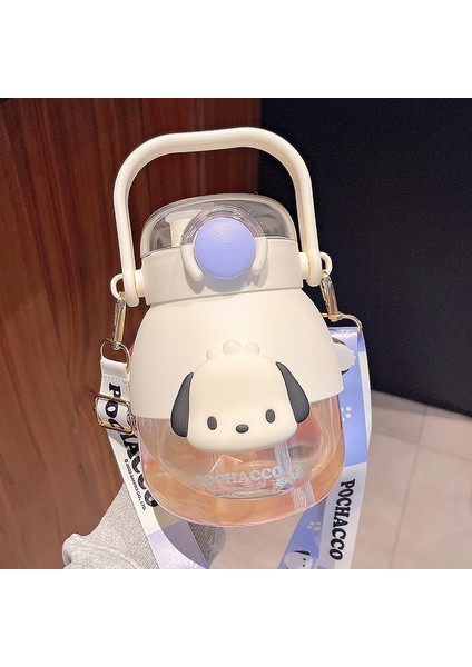 Büyük Kapasiteli Su Bardağı Çocuk Damlatmaz Bardak (Yurt Dışından)