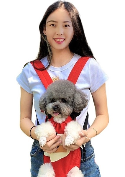 Köpek Sırt Çantası Gezi Omuz Taşıma Çantası Pet Kedi Çantası Gezi Çantası (Yurt Dışından) fiyatları