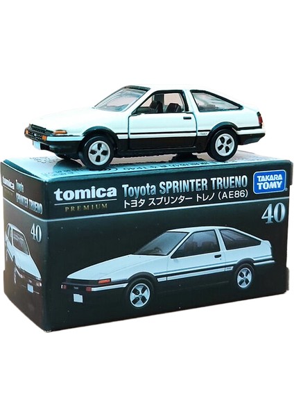 Tomy Ilk D Toyota AE86 Rx7 Gtr Çocuklar Alaşım Araba Döküm ve Oyuncak Araba Araba Modeli (Yurt Dışından)