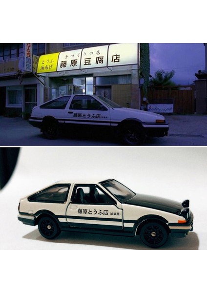 Tomy Ilk D Toyota AE86 Rx7 Gtr Çocuklar Alaşım Araba Döküm ve Oyuncak Araba Araba Modeli (Yurt Dışından)