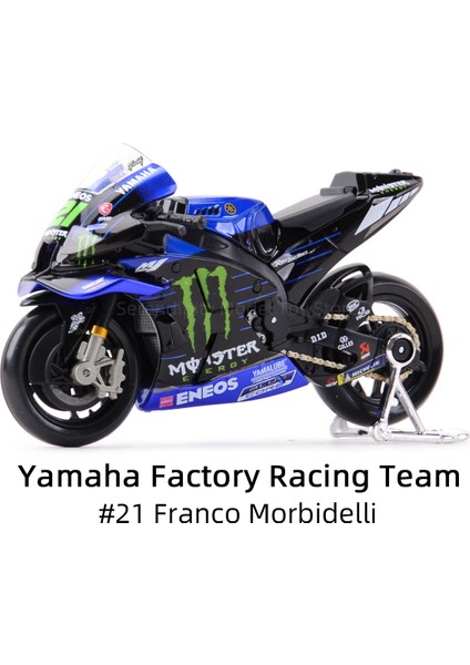 Maisto 1:18 2022 Gp Yarış Yamaha Fabrika Yarış Takımı Döküm Araç Koleksiyon Motosikletmaisto 1:18 2022 Gp Yarış Yamaha Fabrika Yarış Takımı Döküm Araç Koleksiyon Motosiklet (Yurt Dışından) fiyatları