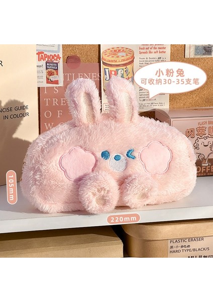 Ortaokul Kızları Için Sevimli Peluş Kalem Çantası Büyük Kapasiteli Öğrenci Kırtasiye Çantası Erkek Ilkokul Öğrencileri Için Kalem Kutusu (Yurt Dışından)