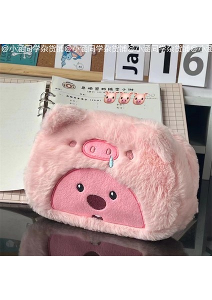 Peluş Kalem Çantası, Güzel Görünümlü, Büyük Kapasiteli, Sevimli Karikatür Kırtasiye Çantası (Yurt Dışından)