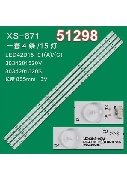 WKSET-6298 37031X4 LED42D15-01 (C) 3034201520V  4 Adet LED Bar