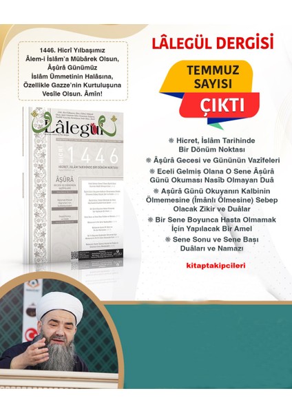 Lalegül Dergisi 137. Sayı - Temmuz 2024