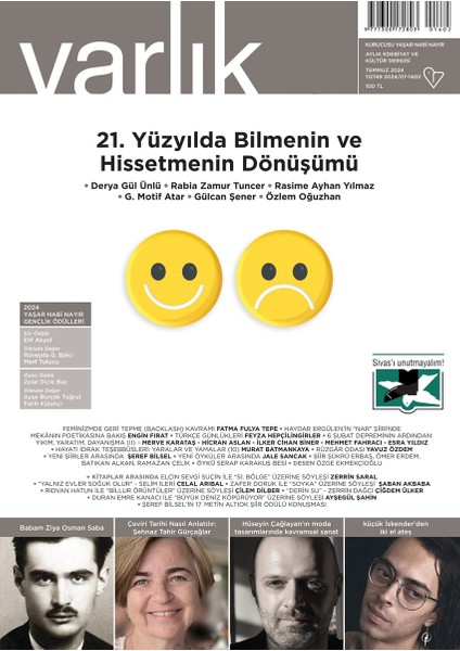 1402. Sayı - Temmuz 2024