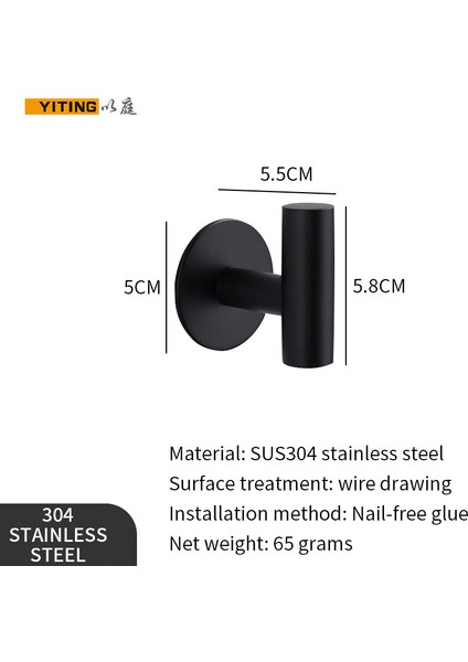 3m Kanca Siyah Stil 1 Paket Paslanmaz Çelik Kağıt Havlu Tutucu Mutfak Havlu Tutucu Depolama Rafı Deliksiz Plastik Sarma Tutucusu (Yurt Dışından)