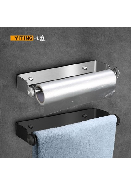 3m Kanca Siyah Stil 1 Paket Paslanmaz Çelik Kağıt Havlu Tutucu Mutfak Havlu Tutucu Depolama Rafı Deliksiz Plastik Sarma Tutucusu (Yurt Dışından) indirimleri