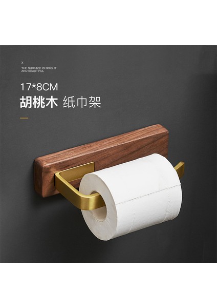 A1 Stili Katı Ahşap Siyah Ceviz Altın Kağıt Havlu Tutucu Tuvalet Rulo Tutucu Cep Telefonları Için Dayanıklılığı ve Cesareti Artırmak - (Yurt Dışından)