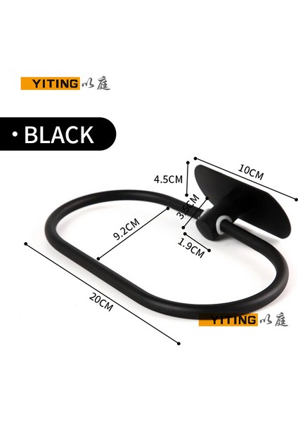 Havlu Yüzük Siyah Stil 1 Paket Paslanmaz Çelik Kağıt Havlu Tutucu Mutfak Havlu Tutucu Depolama Rafı Deliksiz Plastik Sarma Tutucusu (Yurt Dışından)