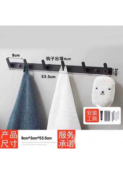 D Stili Siyah Cübbe Askı Banyo Havlu Askıları Havlular Çanta Şapka Askı Duvara Monteli Giysi Askısı Banyo Donanımı (Yurt Dışından)