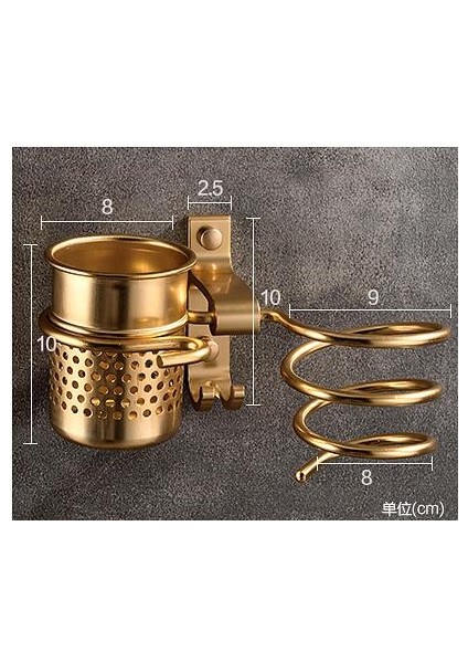 Altın Tarzı Altın Saç Kurutma Makinesi Rafı Kupa Saç Kurutma Makinesi Rafı Evler Rafı Saç Kurutma Makinesi Tutucu Alüminyum Raf Banyo Aksesuarları MJ595 (Yurt Dışından) fiyatları