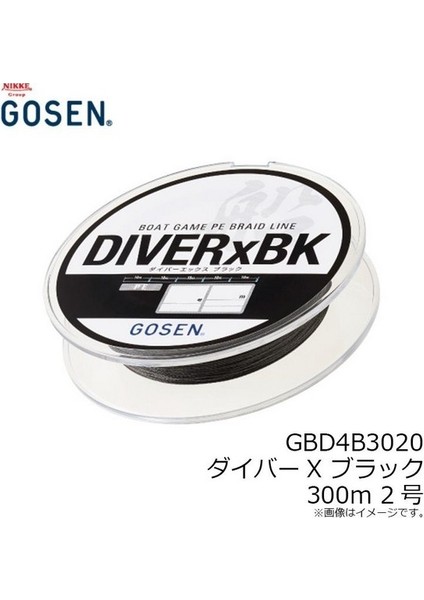 Diver-X Bk Bot Game Pe 4 Örgü 300MT Black Line