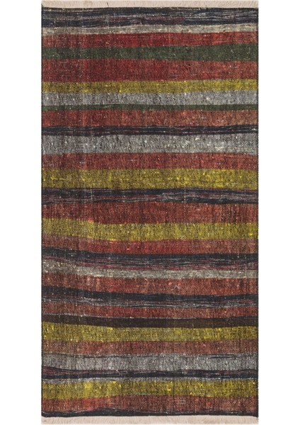 Anadolu El Dokuma Kahve Multı Rengi Vintage Kilim