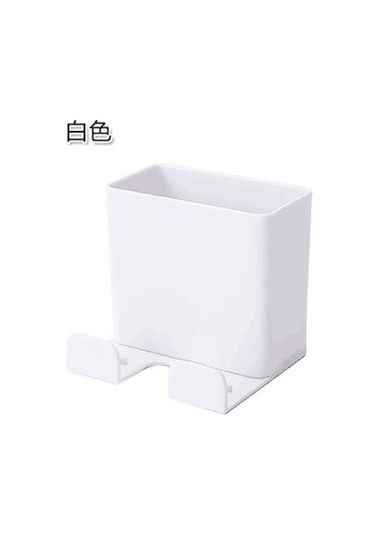 Lacivert Tarzı Çok Fonksiyonlu Güçlü Emme Duvar Şekilli Fırça Askısı Banyo Diş Fırçası Tutucu Deliksiz Banyo Rafı Dekorasyon Rafı (Yurt Dışından)