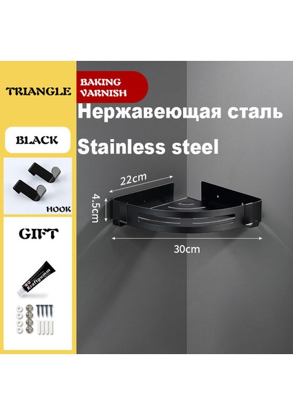 304SIYAH Stil Katmanlar Köşe Duş Rafı Banyo Şampuan Duş Raf Tutucu Paslanmaz Çelik Delme Yok Mutfak Üçayak Köşe Standı (Yurt Dışından)