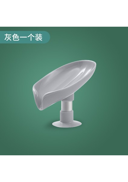 Gri Tarzı Banyo Lotus Yapraklı Süzgeç Sabun Kutusu Yaratıcı Tutucu Basit Yeşil Moda Çok Fonksiyonlu Depolama Rafı Mutfak Organizatörü Shelf (Yurt Dışından)