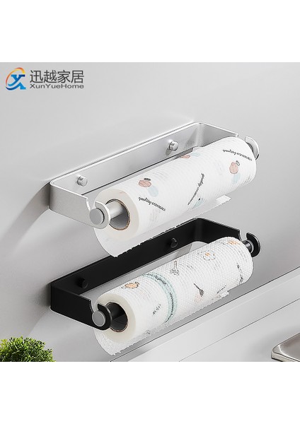 Gümüş 24CM Tarzı Darbe Olmadan Rulo Kağıt Tutucu Siyah Alüminyum Streç Film Havlu Askısı Mutfak Aksesuarları Kağıt Havluluk Duvara Monte Depolama Rafı (Yurt Dışından) fiyatları