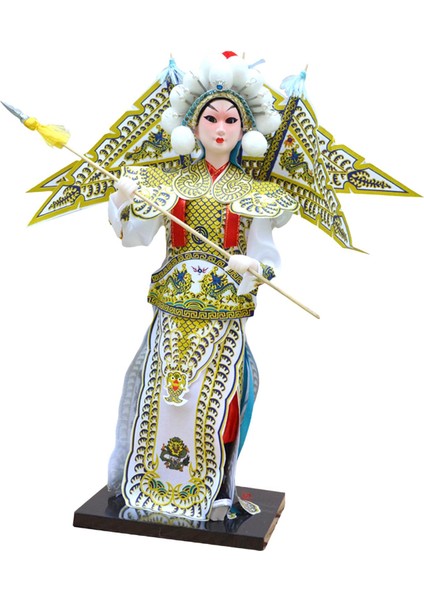 -Çin Opera , Çin , Sarı Vurguları (Yurt Dışından)